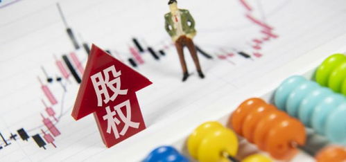 金茂售出青島項目公司90%股權(quán)，回籠資金24億元推動戰(zhàn)略轉(zhuǎn)型