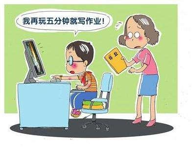 孩子沉迷游戲陷入網癮，家長如何智慧應對——教育信息咨詢指南