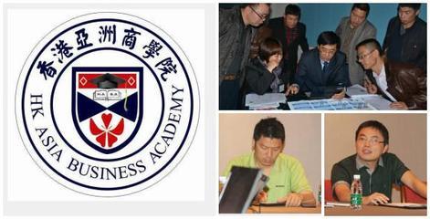 東莞MBA教育培訓與管理咨詢 企業(yè)人才培養(yǎng)的價值投資