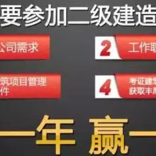 南通帝仁教育信息咨詢有限責任公司 專業(yè)教育信息咨詢服務的引領者