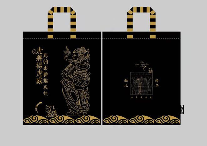 瀘州市博物館文創(chuàng)產(chǎn)品上新 '酒麒麟'可以喝了