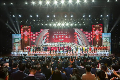 凝聚文化力量，奏響新春華章——新建元控股集團(tuán)2019新春文藝匯演精彩回顧